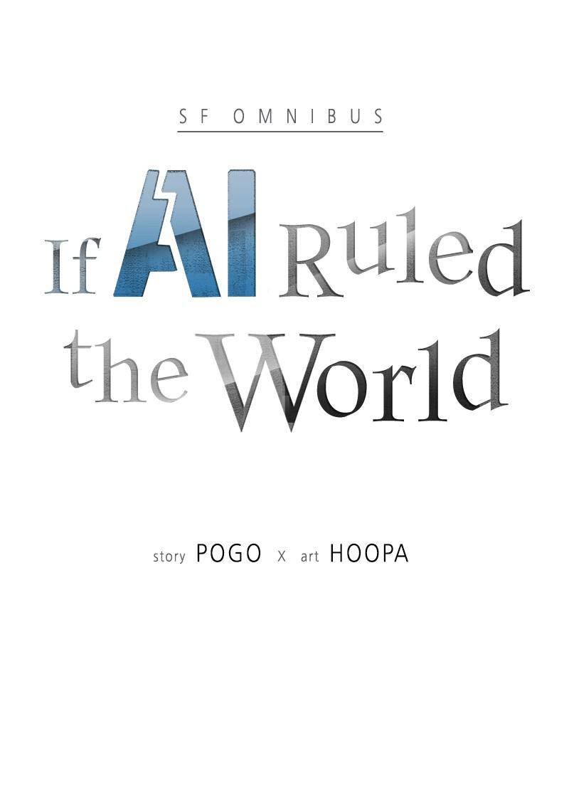 If AI Rules the World - Chapter 32 Page 7