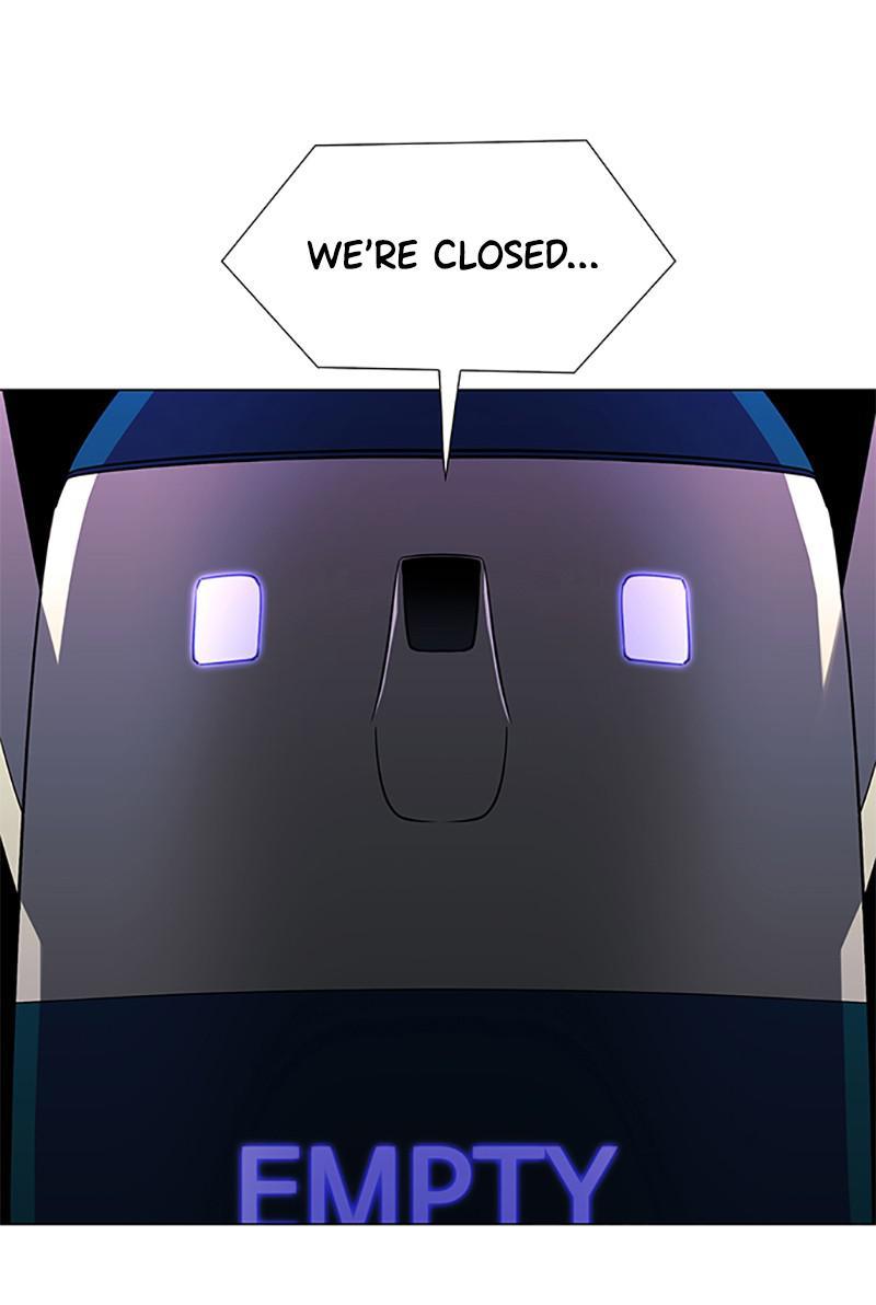 If AI Rules the World - Chapter 33 Page 1