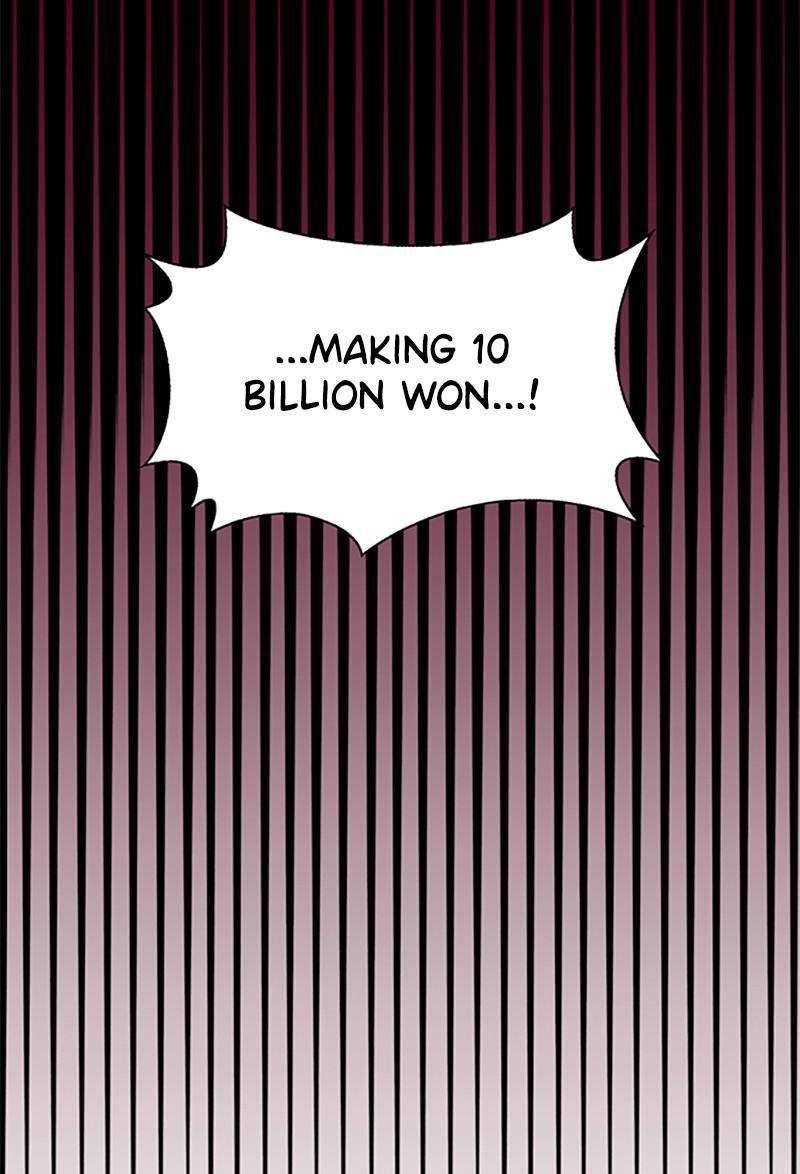 If AI Rules the World - Chapter 33 Page 38