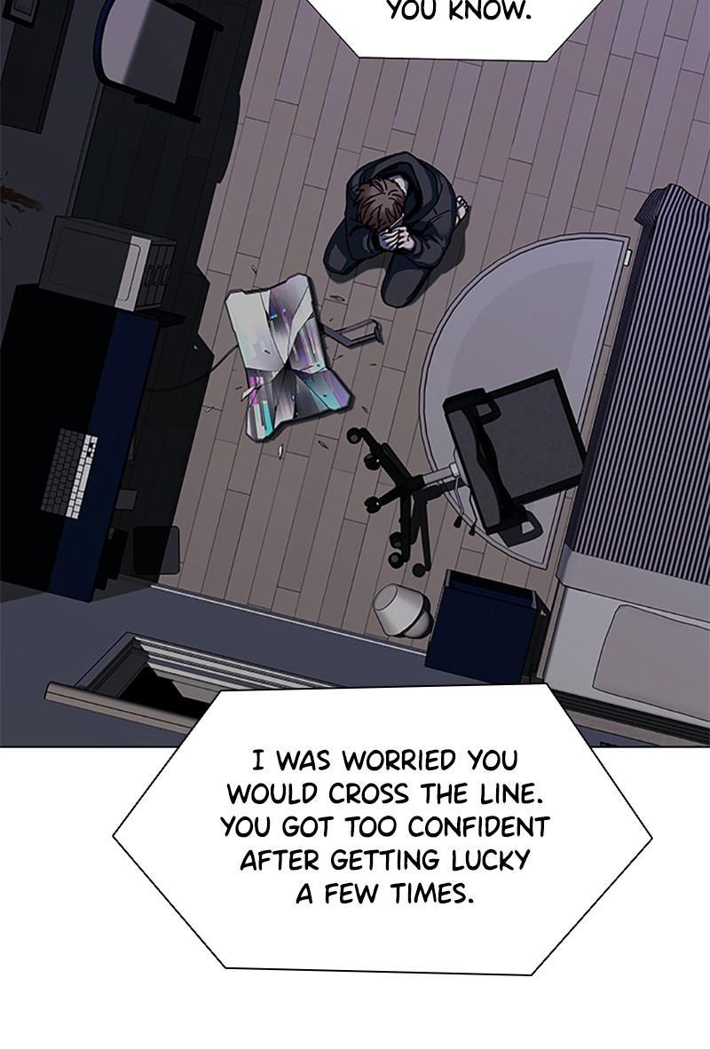 If AI Rules the World - Chapter 33 Page 75