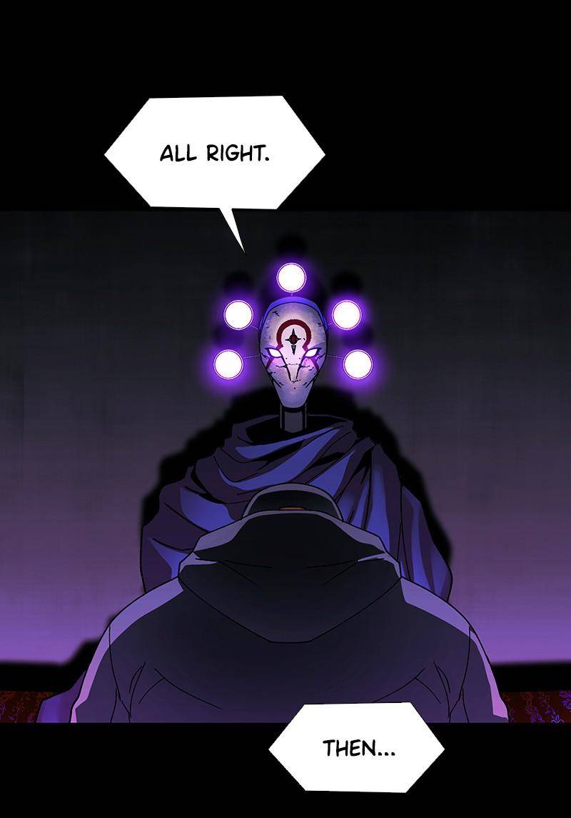 If AI Rules the World - Chapter 34 Page 45