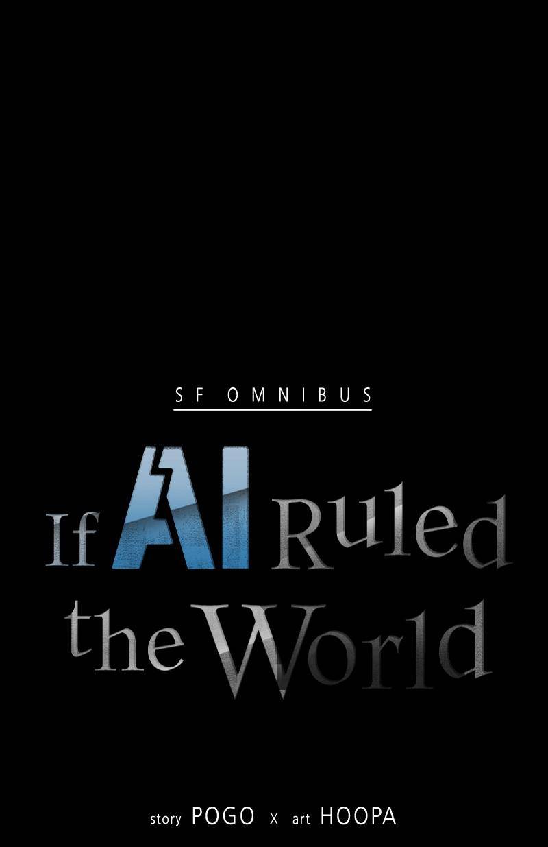 If AI Rules the World - Chapter 39 Page 7