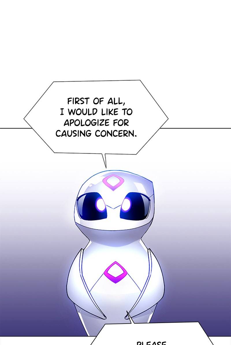 If AI Rules the World - Chapter 5 Page 22