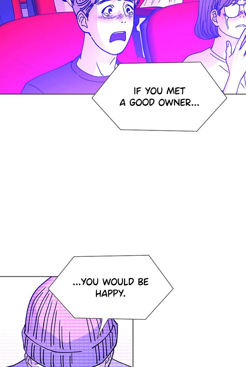 If AI Rules the World - Chapter 8 Page 19