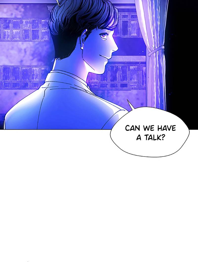 If AI Rules the World - Chapter 9 Page 77