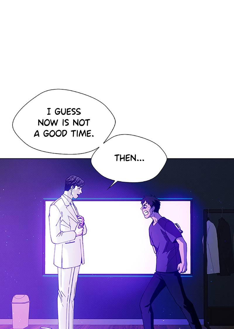 If AI Rules the World - Chapter 9 Page 79
