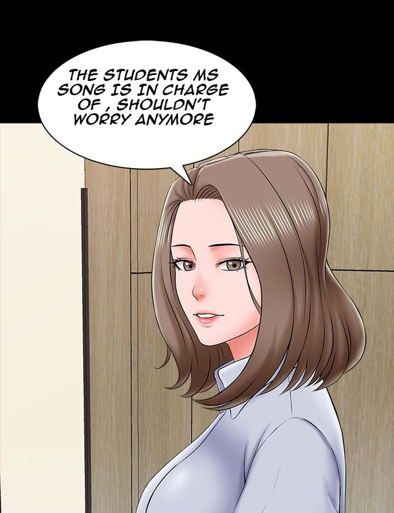 A Tutor - Chapter 21 Page 66