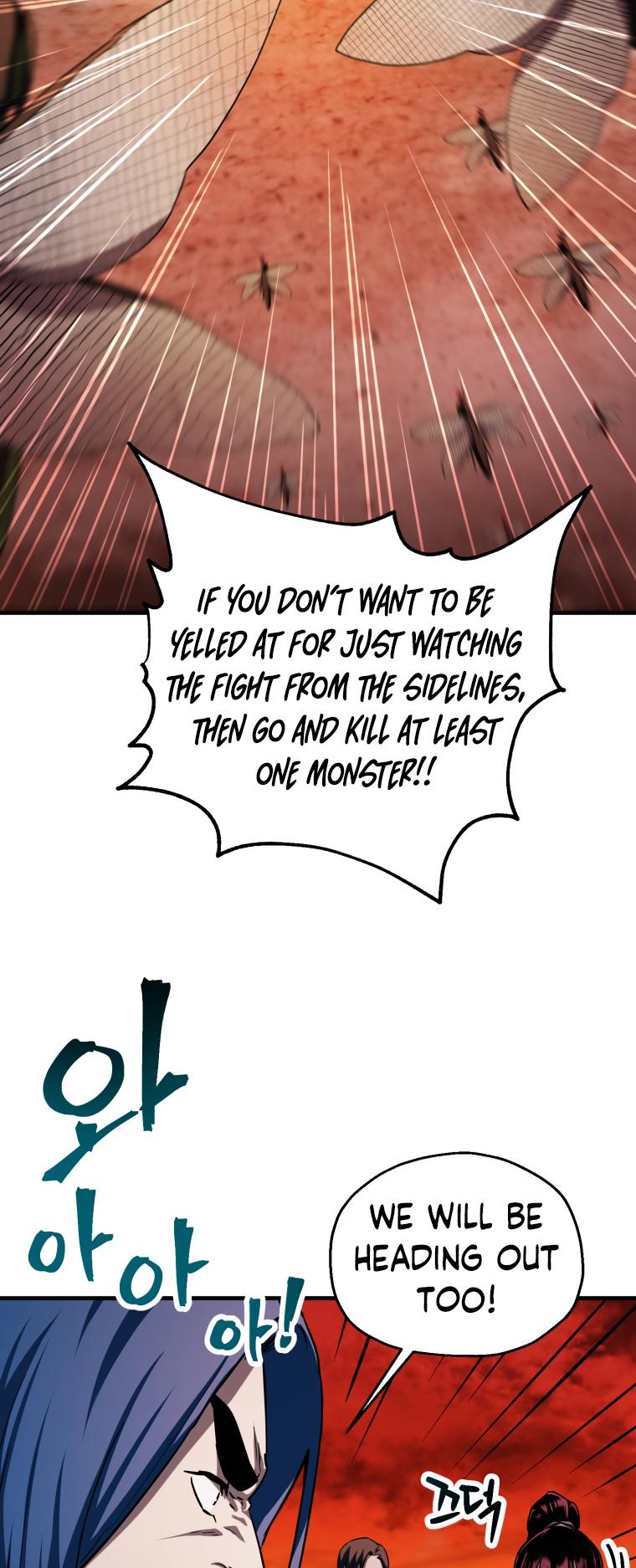 The Player That Can't Level Up - Chapter 104 Page 70