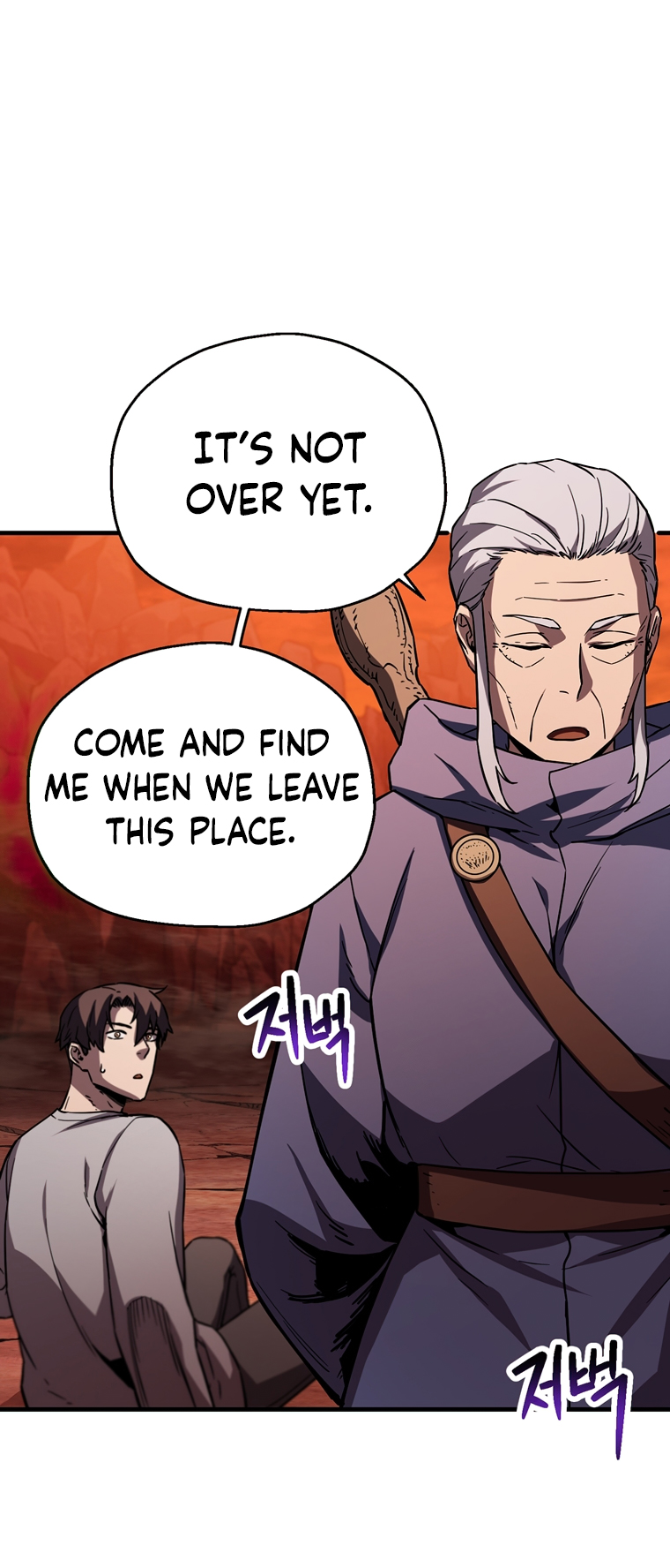 The Player That Can't Level Up - Chapter 109 Page 58