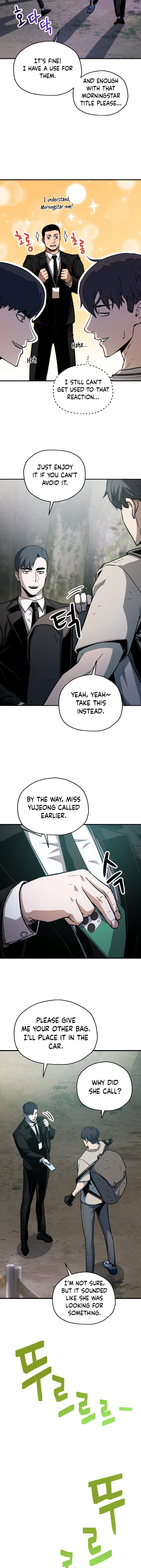 The Player That Can't Level Up - Chapter 70 Page 7