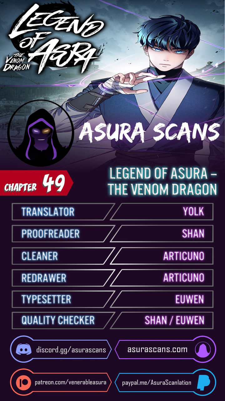 Poison Dragon - The Legend of an Asura - Chapter 49 Page 1