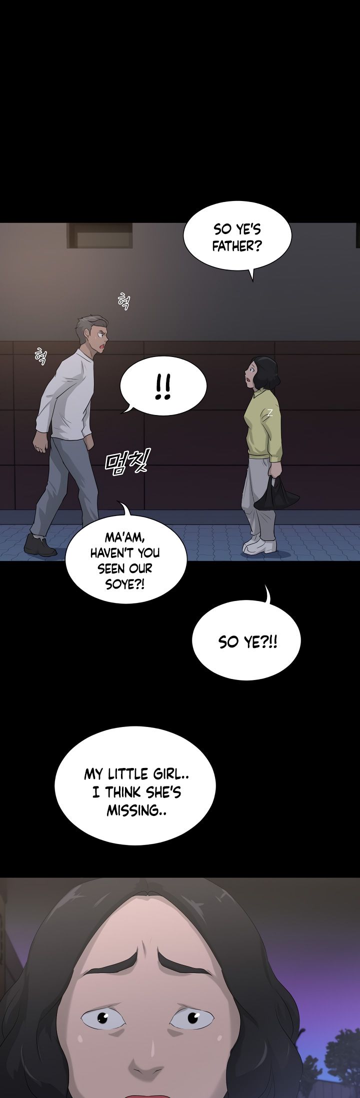 Trigger - Chapter 10 Page 41