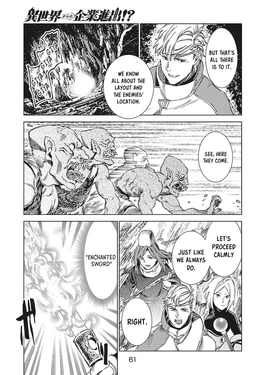 Isekai kara no Kigyou Shinshutsu?! - Chapter 12.1 Page 3