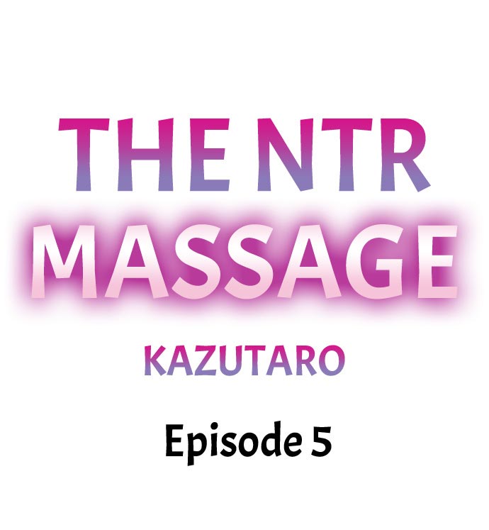 NTR Massage - Chapter 5 Page 1