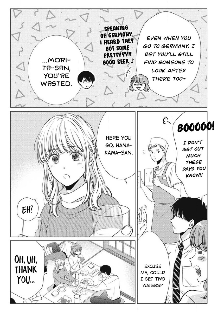 Hana Wants This Flower to Bloom! - Chapter 10 Page 11