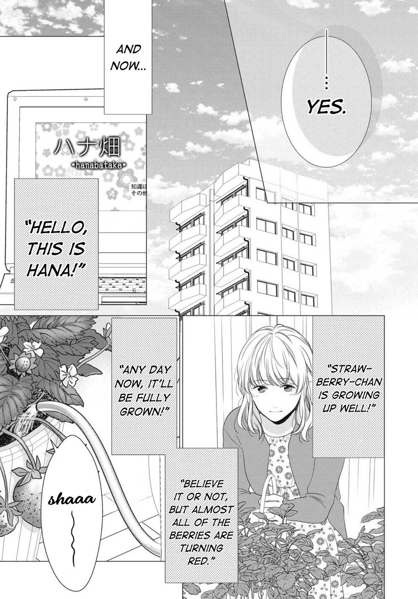 Hana Wants This Flower to Bloom! - Chapter 12 Page 36