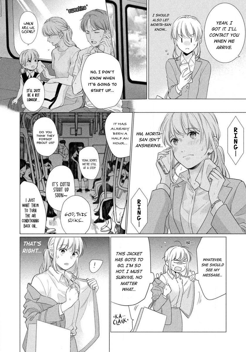 Hana Wants This Flower to Bloom! - Chapter 2 Page 25