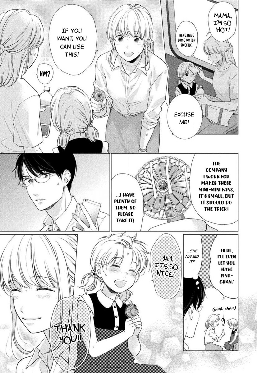 Hana Wants This Flower to Bloom! - Chapter 2 Page 26
