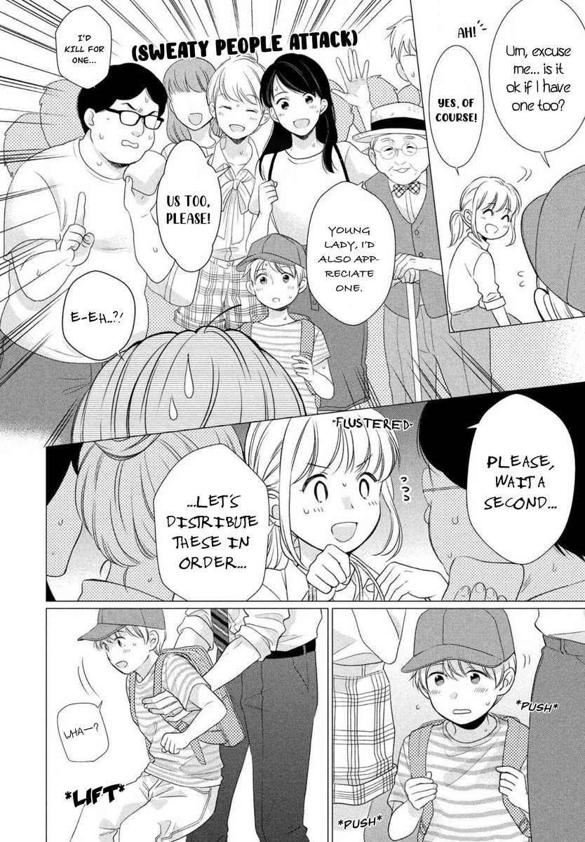 Hana Wants This Flower to Bloom! - Chapter 2 Page 27