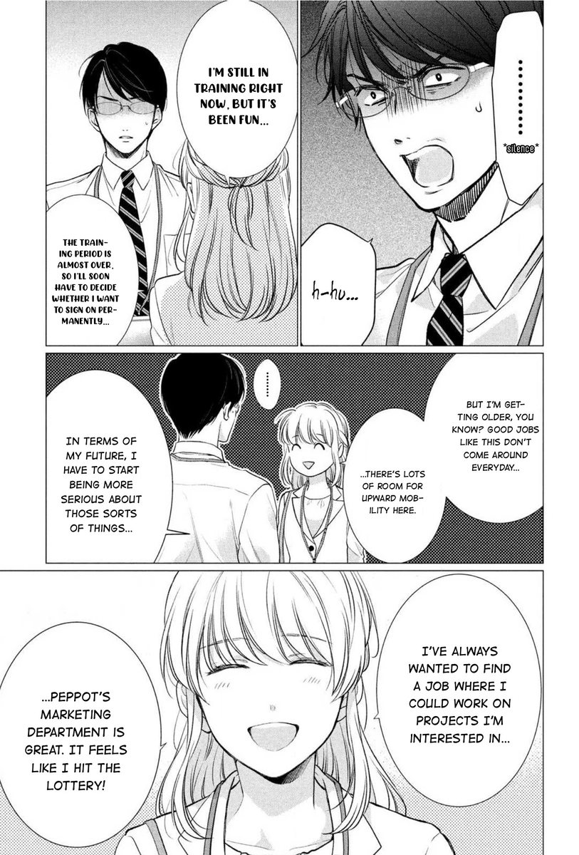 Hana Wants This Flower to Bloom! - Chapter 2 Page 8