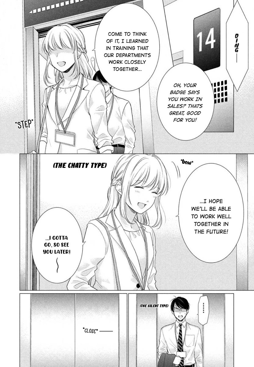 Hana Wants This Flower to Bloom! - Chapter 2 Page 9