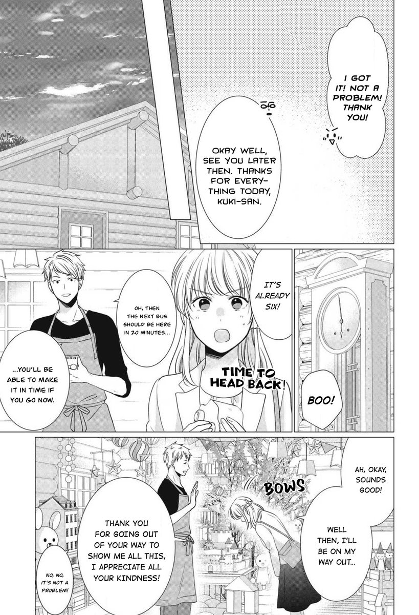 Hana Wants This Flower to Bloom! - Chapter 6 Page 12