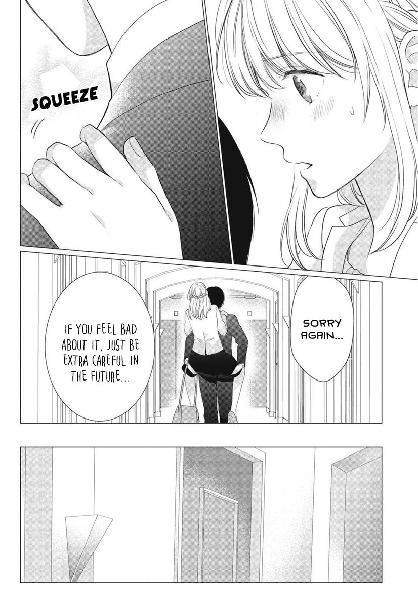 Hana Wants This Flower to Bloom! - Chapter 6 Page 29