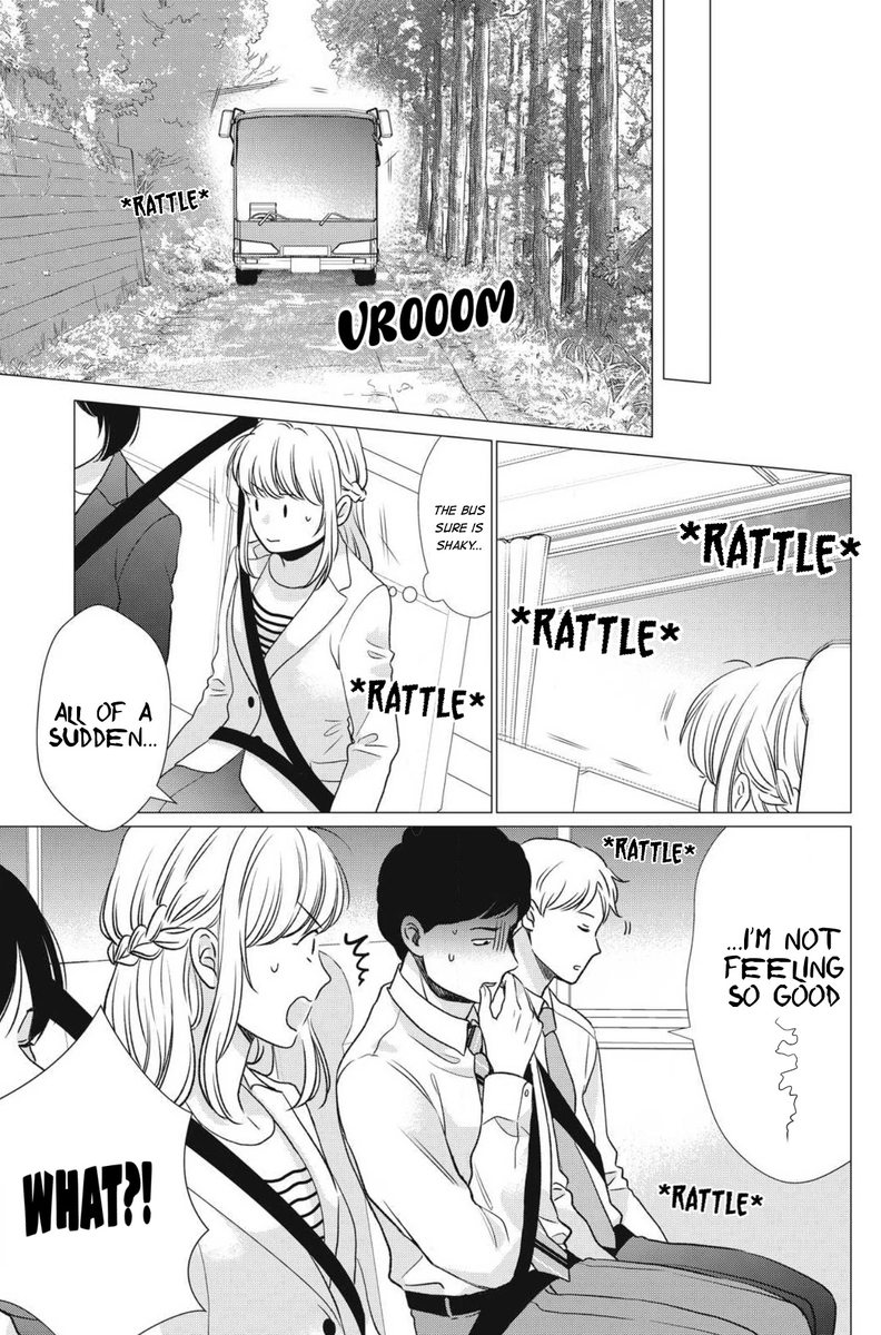 Hana Wants This Flower to Bloom! - Chapter 7 Page 14