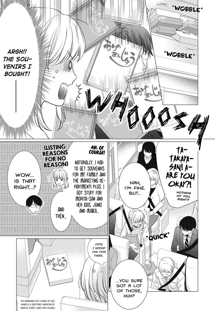 Hana Wants This Flower to Bloom! - Chapter 7 Page 20