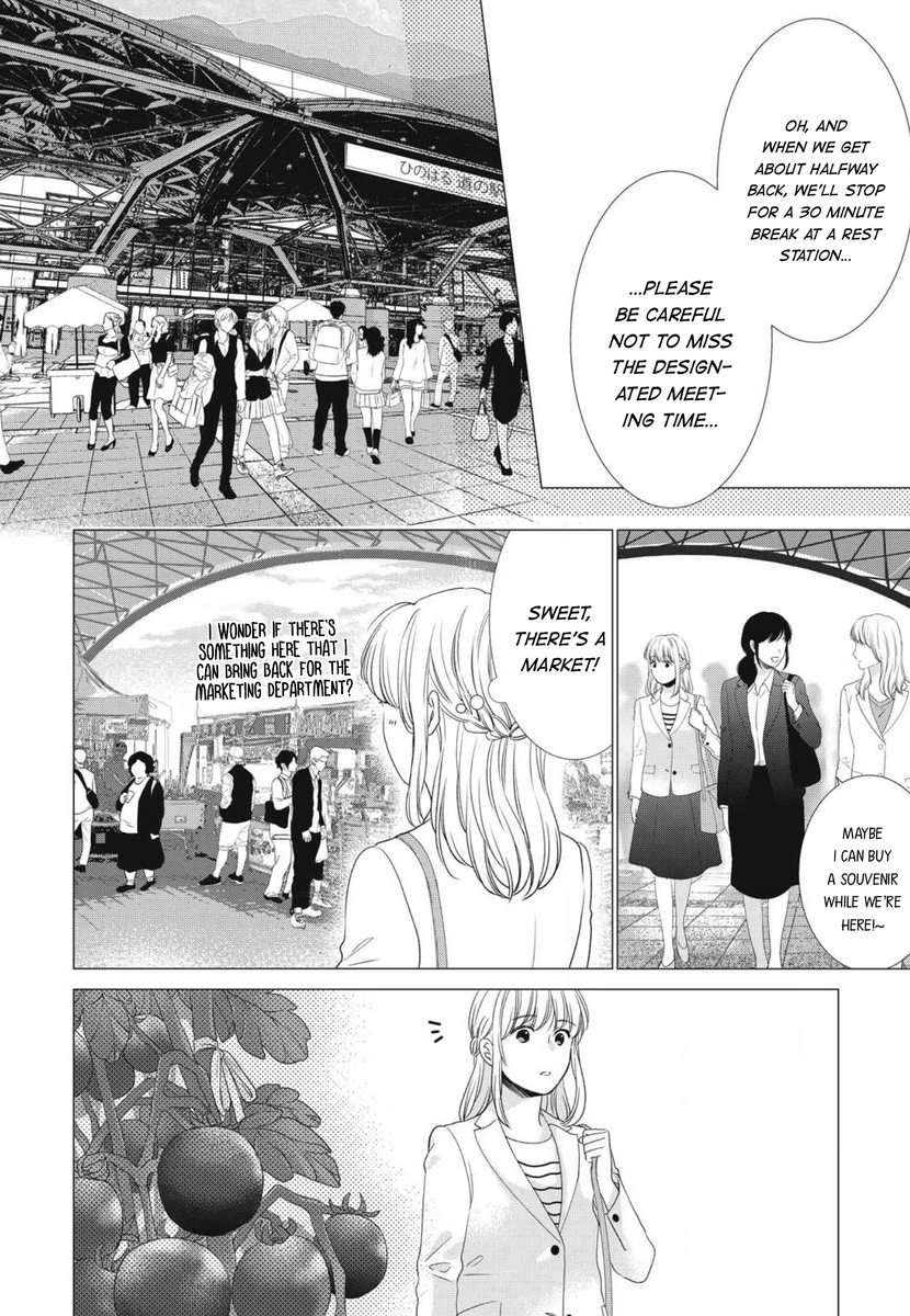 Hana Wants This Flower to Bloom! - Chapter 7 Page 7