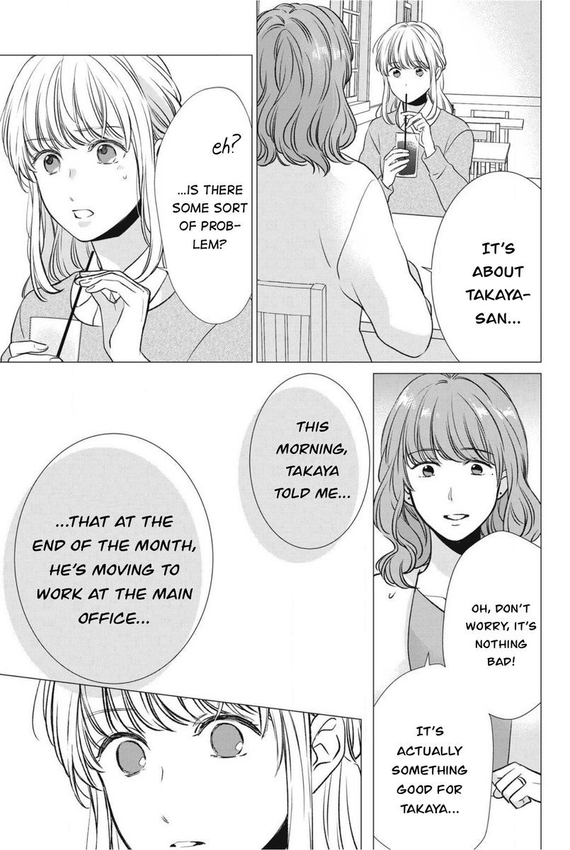 Hana Wants This Flower to Bloom! - Chapter 9 Page 32