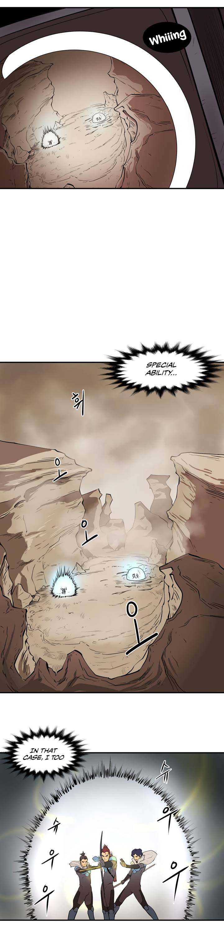 Raid - Chapter 12 Page 12