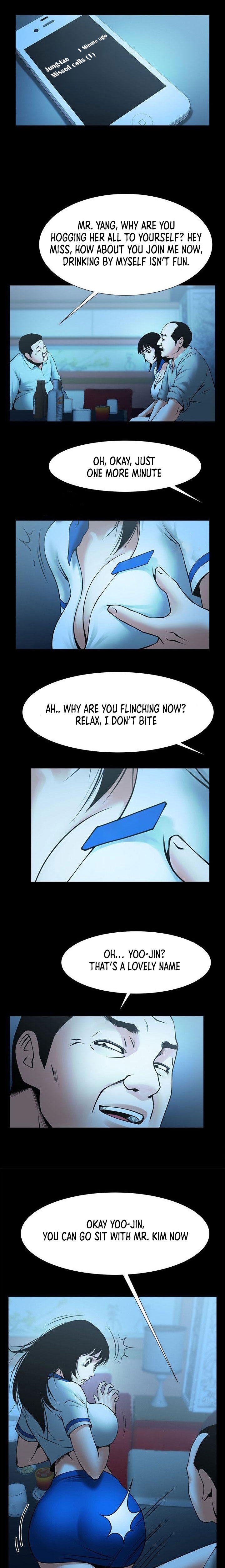 Share Girlfriend - Chapter 25 Page 8