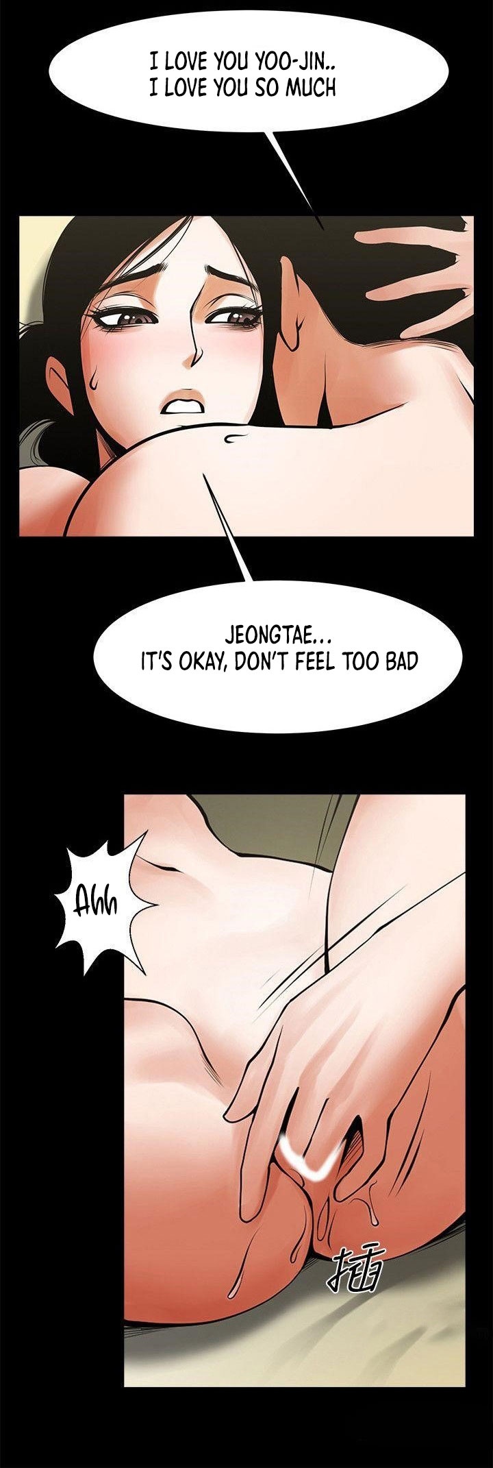 Share Girlfriend - Chapter 31 Page 13