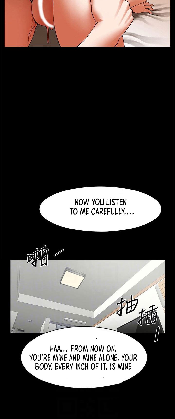 Share Girlfriend - Chapter 39 Page 12