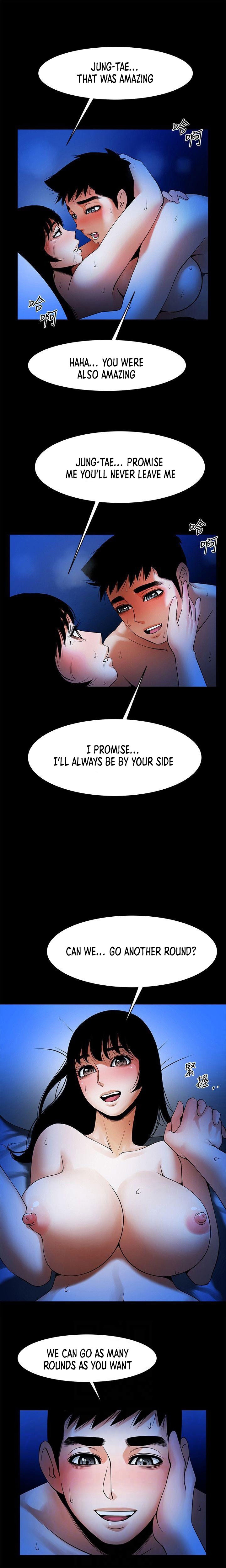 Share Girlfriend - Chapter 44 Page 12