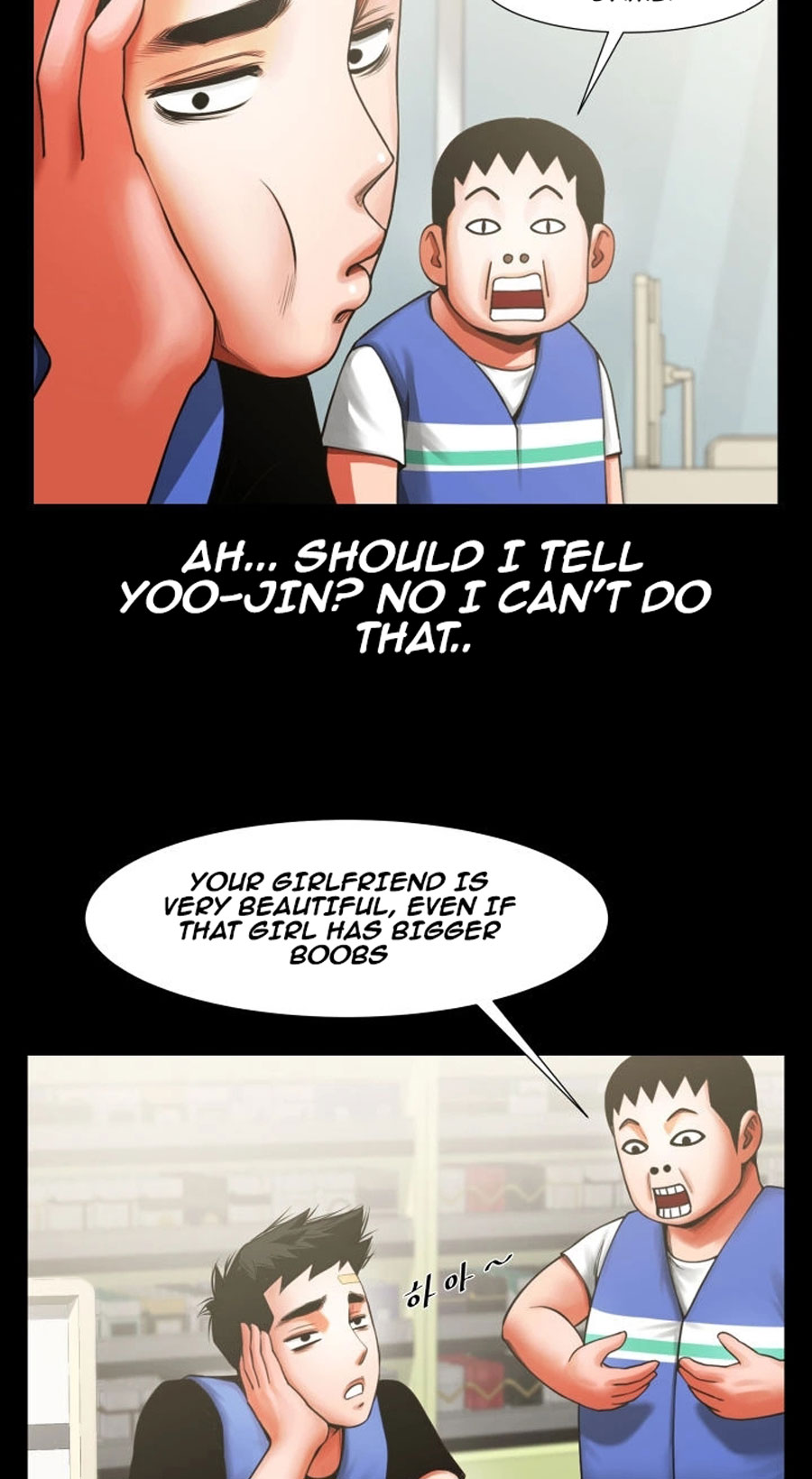Share Girlfriend - Chapter 7 Page 138
