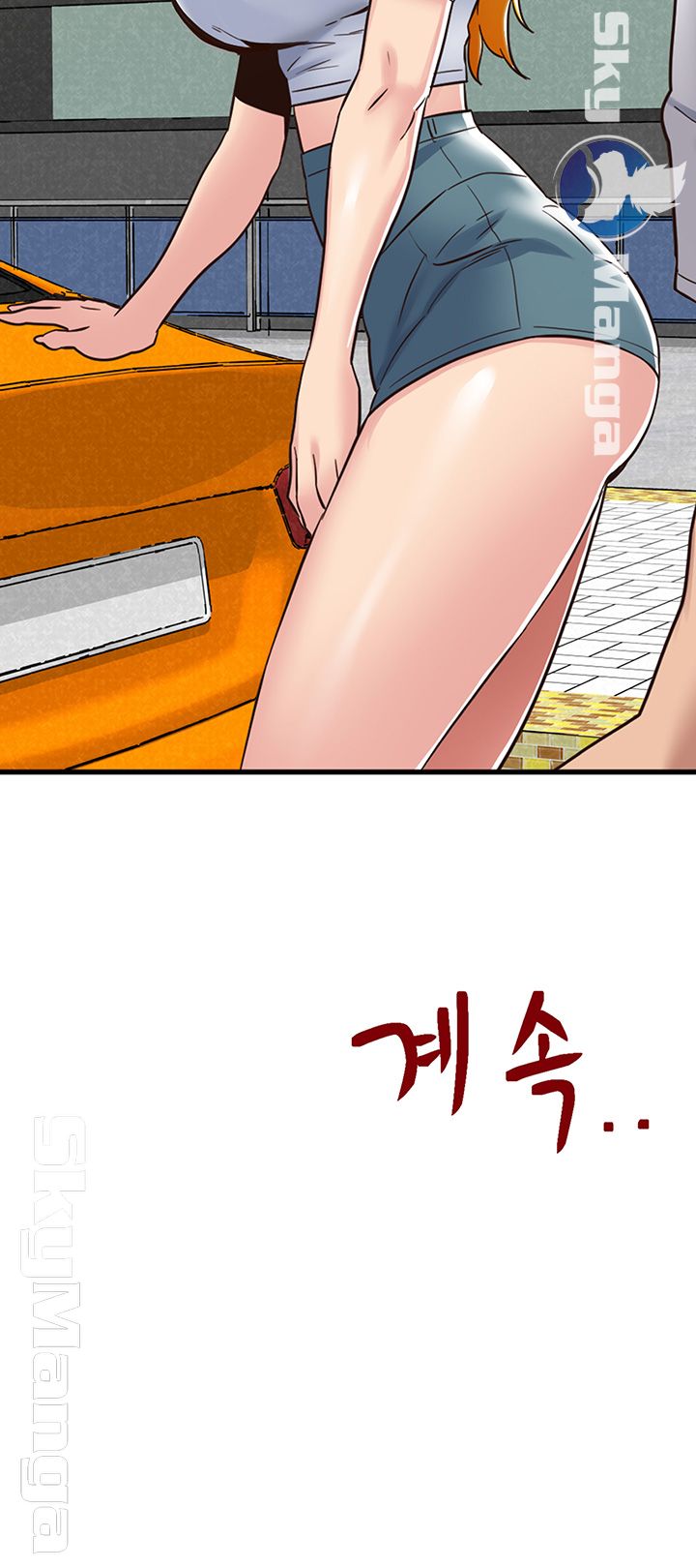 My Baby Girl Raw - Chapter 21 Page 41