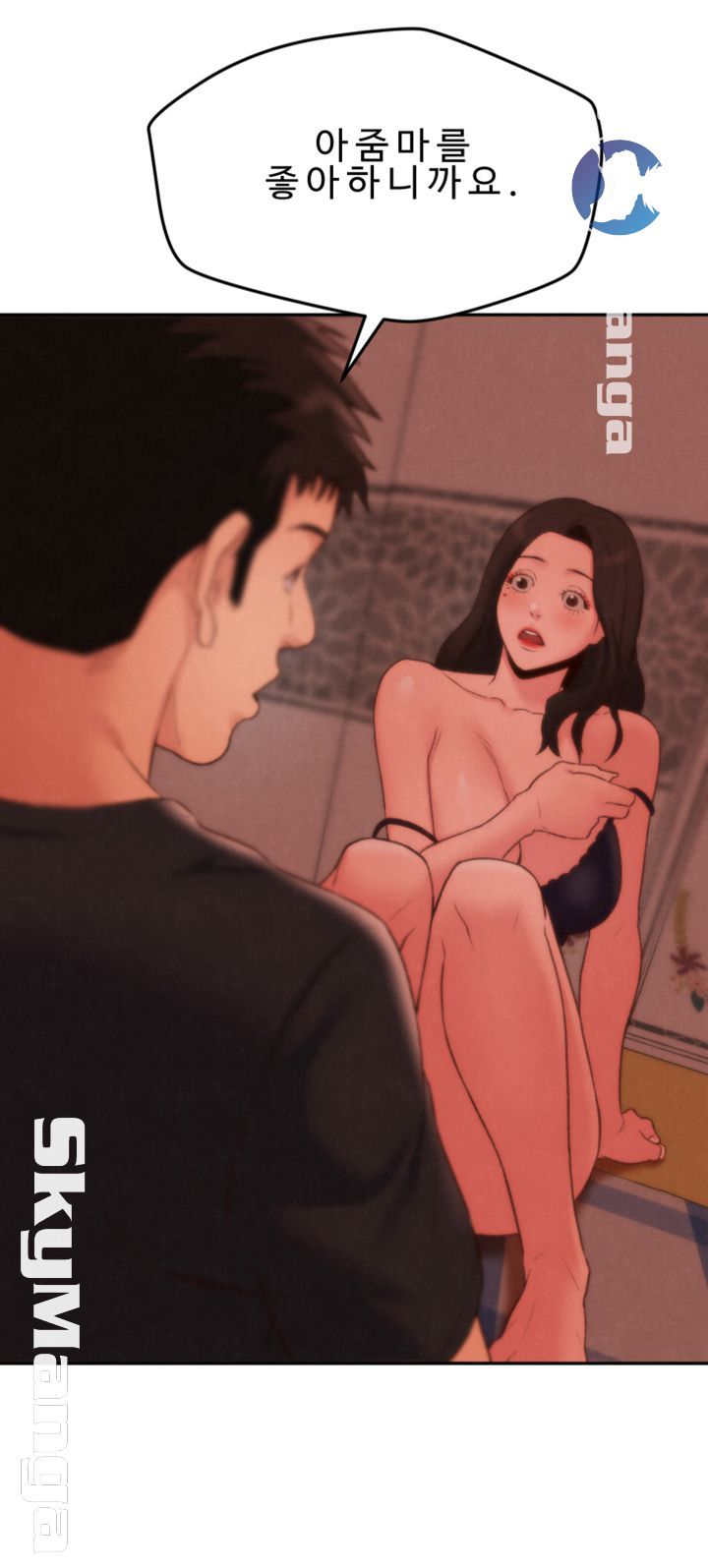 My Baby Girl Raw - Chapter 24 Page 22