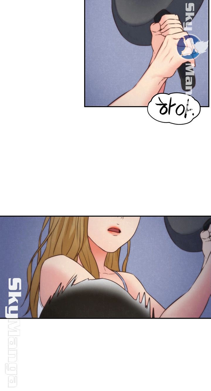 My Baby Girl Raw - Chapter 37 Page 3