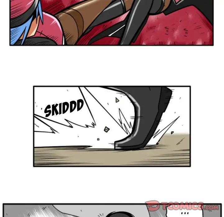 Guardian’s Work: Hunting Bakery - Chapter 12 Page 25