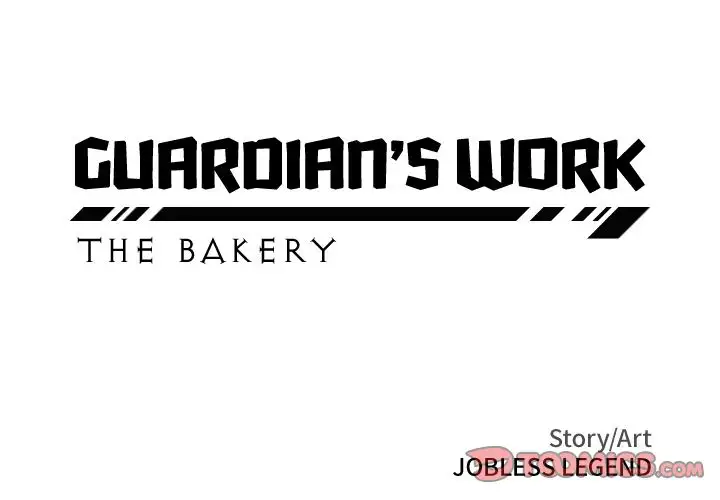 Guardian’s Work: Hunting Bakery - Chapter 12 Page 3