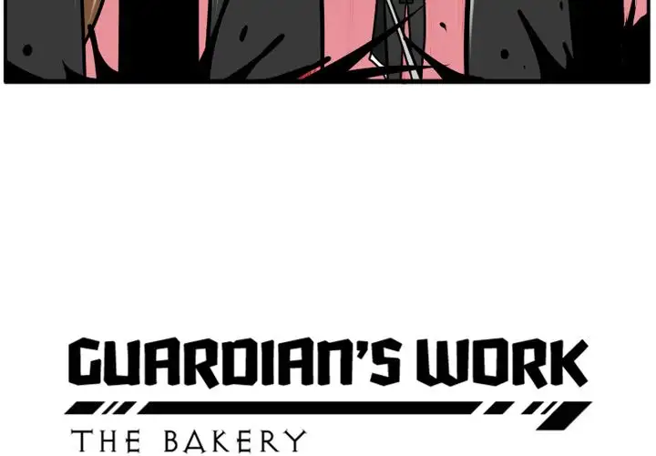 Guardian’s Work: Hunting Bakery - Chapter 13 Page 2