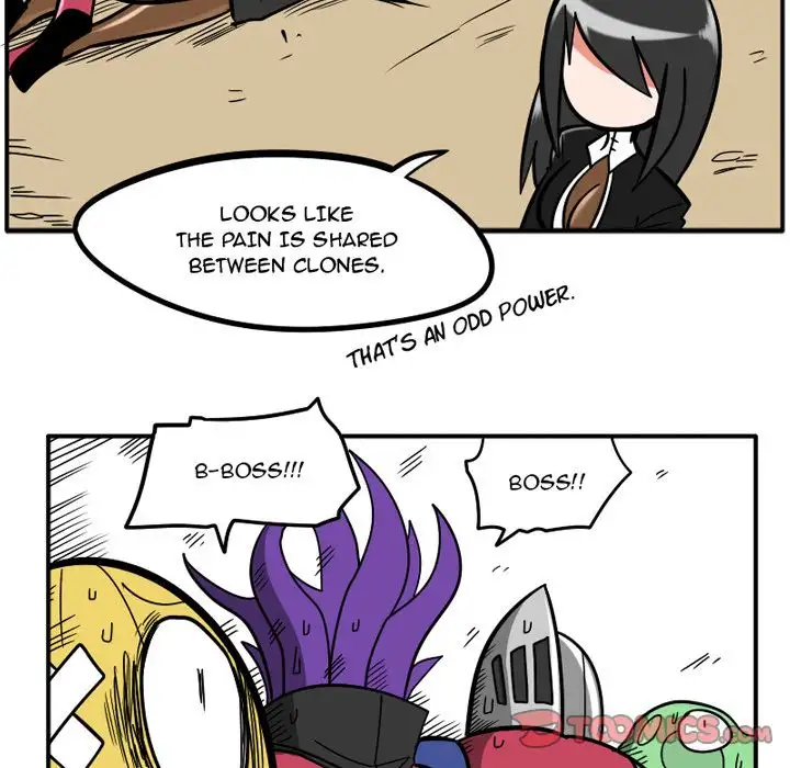 Guardian’s Work: Hunting Bakery - Chapter 13 Page 5