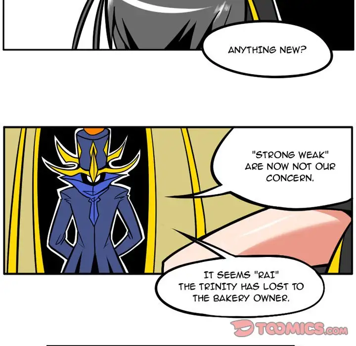 Guardian’s Work: Hunting Bakery - Chapter 19 Page 16