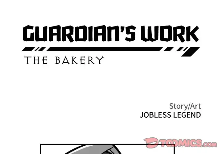 Guardian’s Work: Hunting Bakery - Chapter 22 Page 3