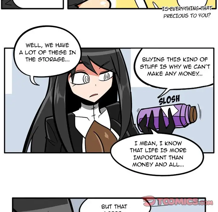 Guardian’s Work: Hunting Bakery - Chapter 23 Page 17