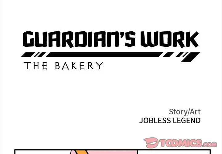 Guardian’s Work: Hunting Bakery - Chapter 23 Page 3
