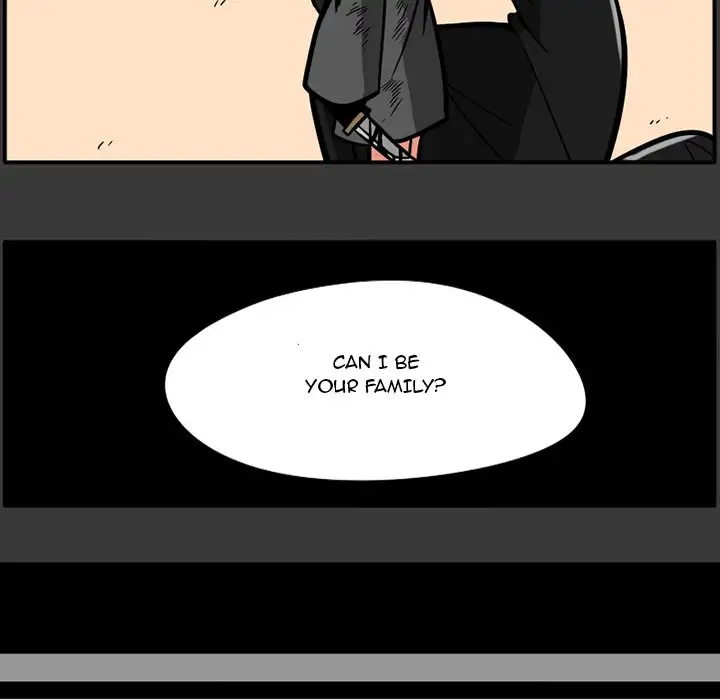Guardian’s Work: Hunting Bakery - Chapter 33 Page 24