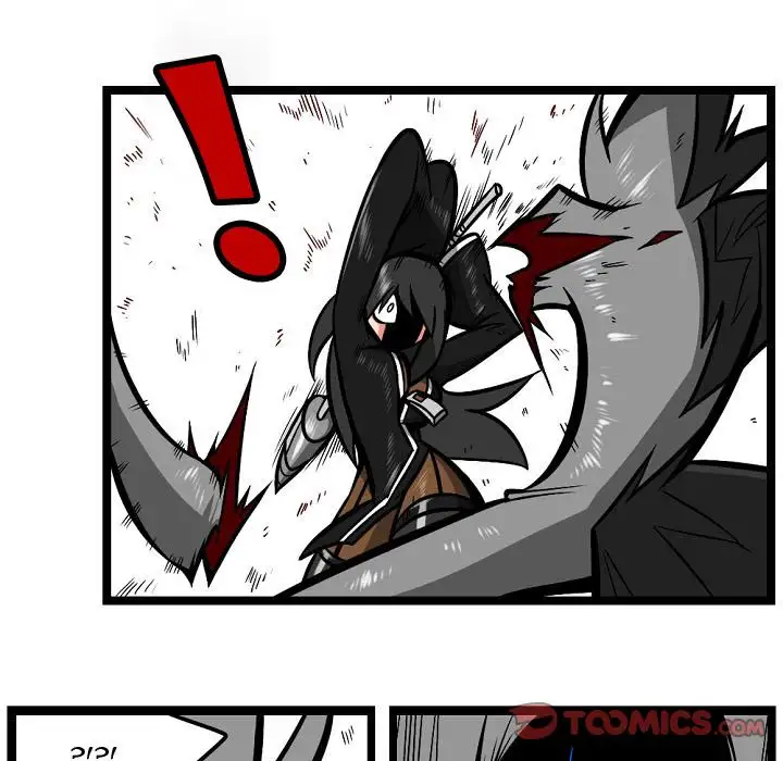 Guardian’s Work: Hunting Bakery - Chapter 4 Page 21